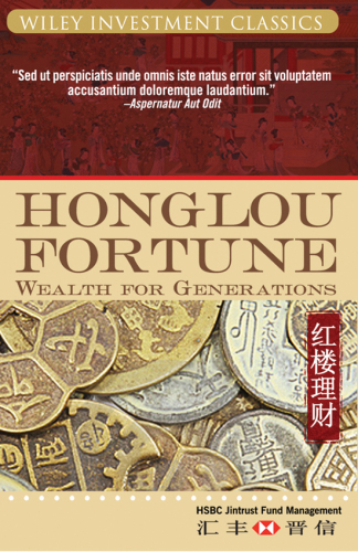 Honglou Fortune: Wealth for Generations
