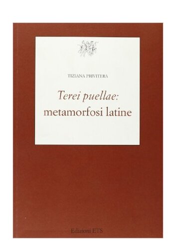 Terei puellae: metamorfosi latine