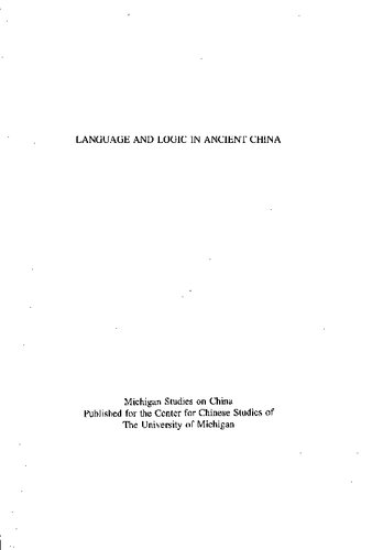 Language and Logic in Ancient China