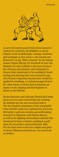 Bible Of Karate Bubishi