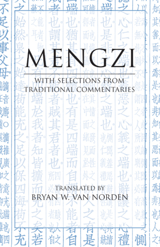 Mengzi with selections from traditional commentaries