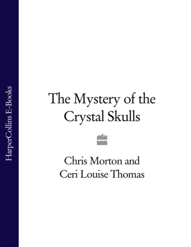 The mystery of the crystal skulls: as profound as the pyramids of Egypt, the Holy Grail or Stonehenge--