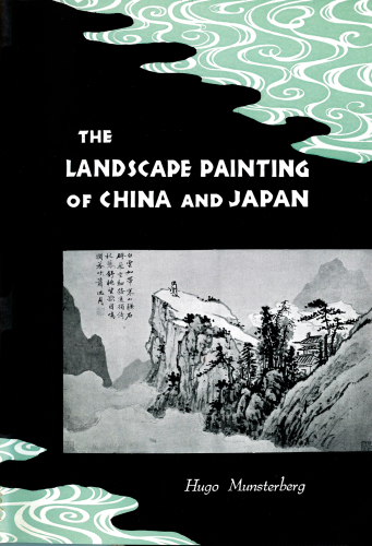 The Landscape Painting of China and Japan