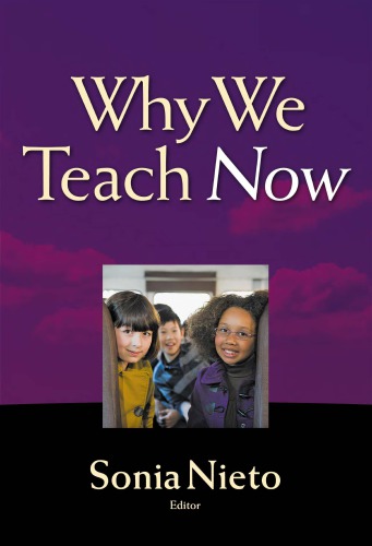Why we teach now