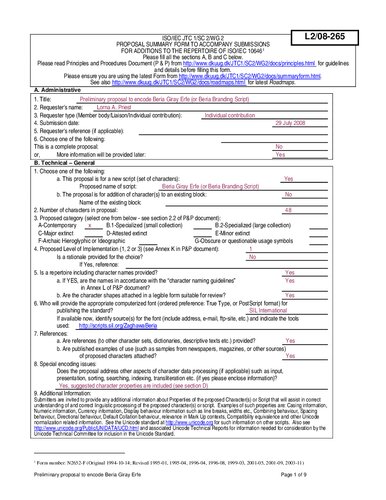 Preliminary proposal to encode Beria Giray Erfe (or Beria Branding Script)