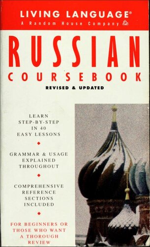 Living Language Russian Coursebook