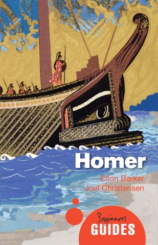 Homer: a Beginner's Guide
