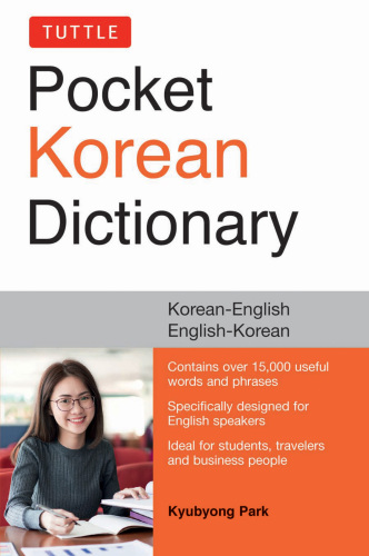 Tuttle Pocket Korean Dictionary Korean-English English-Korean