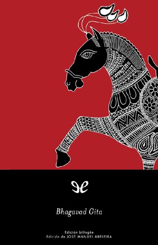 Bhagavad Gita
