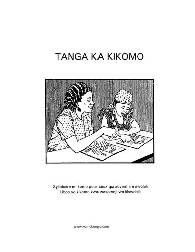 Tanga ka kikomo