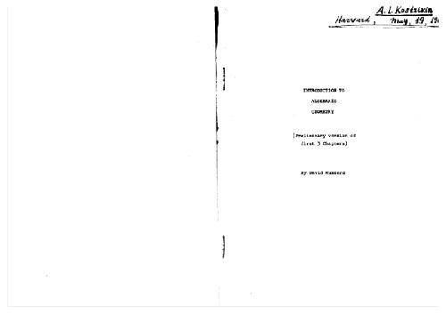 Draft notes on algebraic geometry