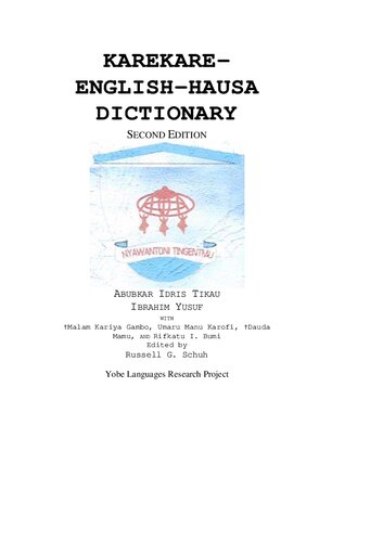 Karekare-English-Hausa dictionary