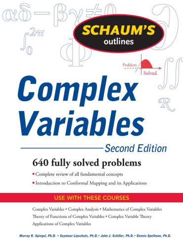 Schaum's Outline of Complex Variables, 2ed ()