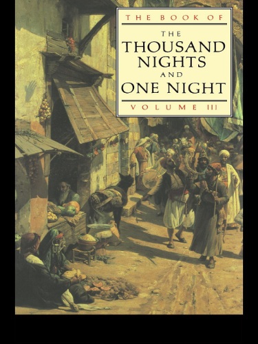 Book of the Thousand and One Nights (Vol 3)