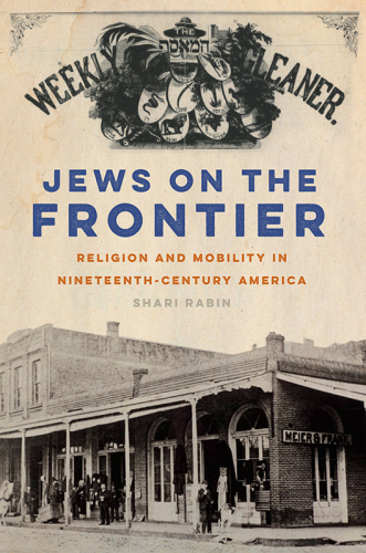 Jews on the Frontier