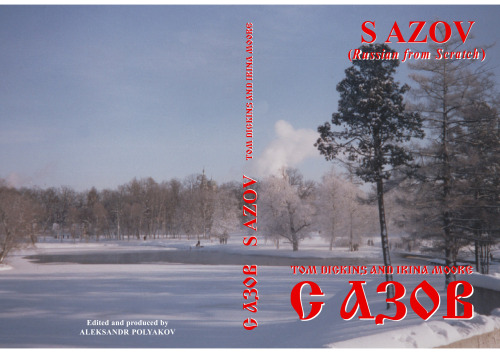 Newspaper Russian: A Vocabulary of Administrative and Commercial Idiom