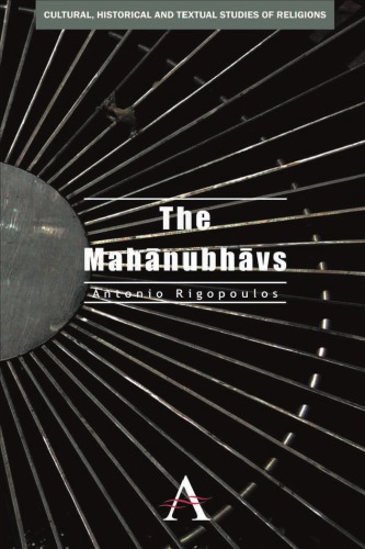 The Mahānubhāvs