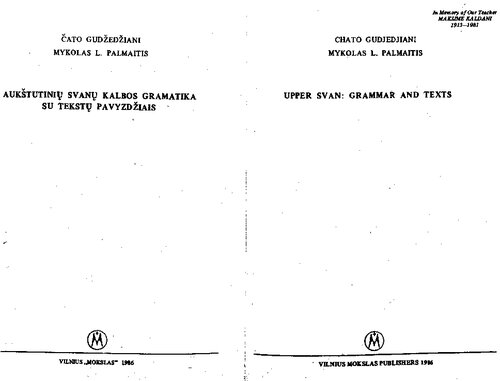 Upper Svan: Grammar and texts