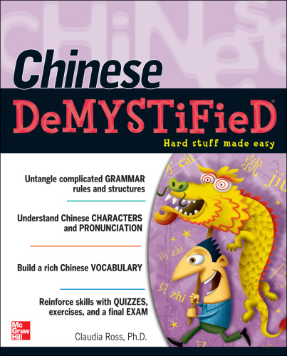 Chinese demystified hard stuff made easy