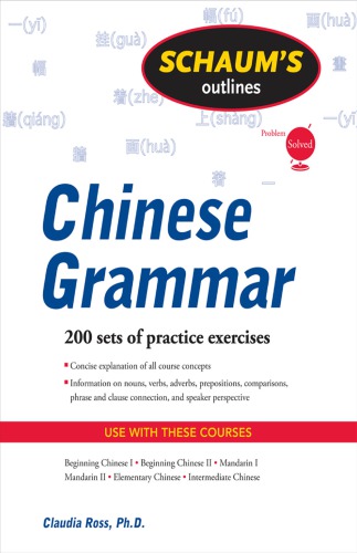 Schaum's outline of Chinese grammar