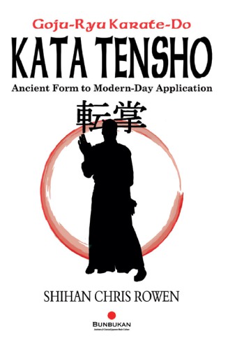 Kata Tensho: ancient form to modern-day application