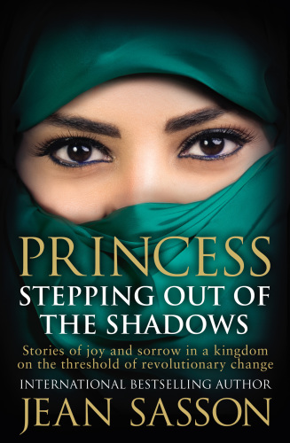 Princess: stepping out of the shadows
