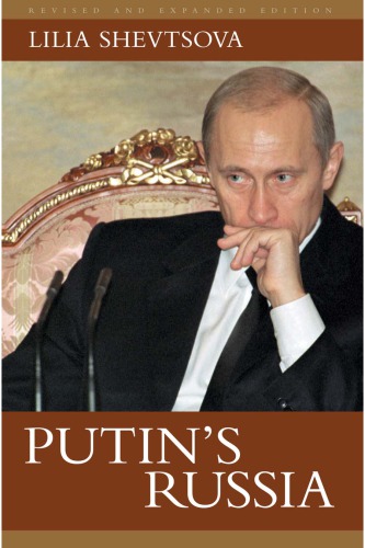 Putin's Russia