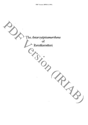 The Antarvyāptisamarthana of Ratnākarasānti