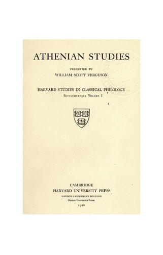 Athenian Studies Presented to William Scott Ferguson