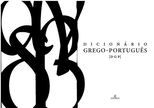 Dicionário grego-português (DGP)