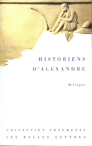 Historiens d'Alexandre