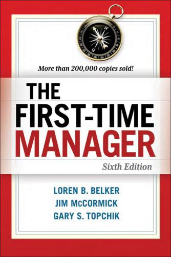 The first-time manager