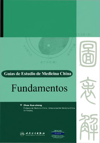 Fundamentos. Guías de Estudio de Medicina China