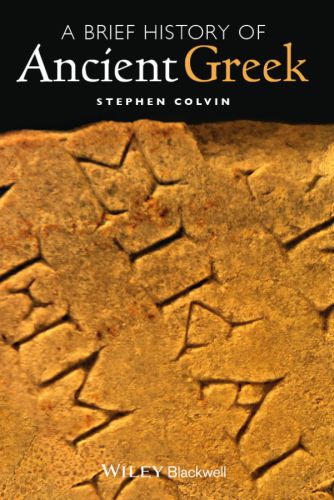 A Brief History of Ancient Greek