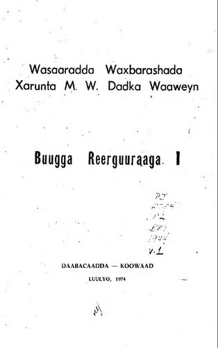 Buugga reerguuraaga 1