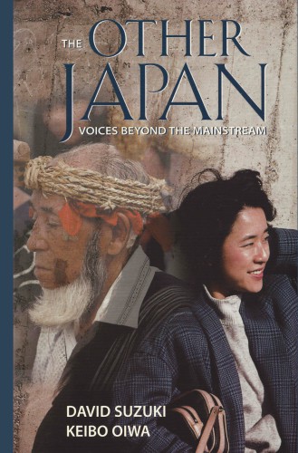 The other Japan: voices beyond the mainstream