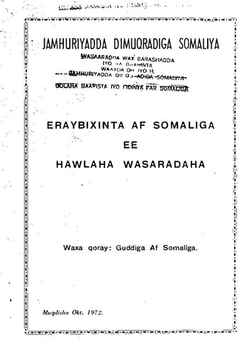 Eraybixinta af somaliga ee hawlaha wasaradaha