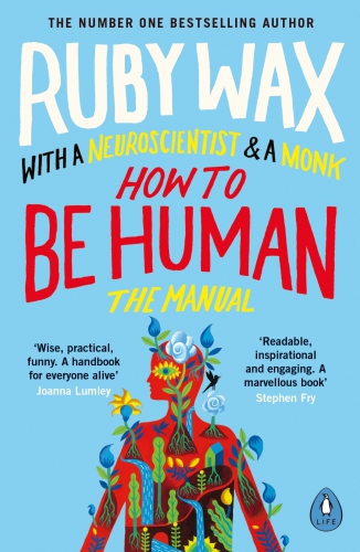 How to be human: the manual