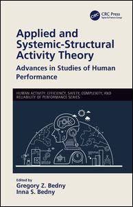 Applied and Systemic-Structural Activity Theory: Advances in Studies of Human Performance
