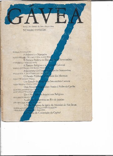 Gávea - Revista de História da Arte e Arquitetura