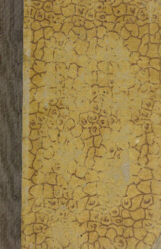 Архив Юго-западной России. Ч. 3. Т. 06. Акты Шведского государственного архива, относящиеся к истории Малороссии (1649-1660 г.)