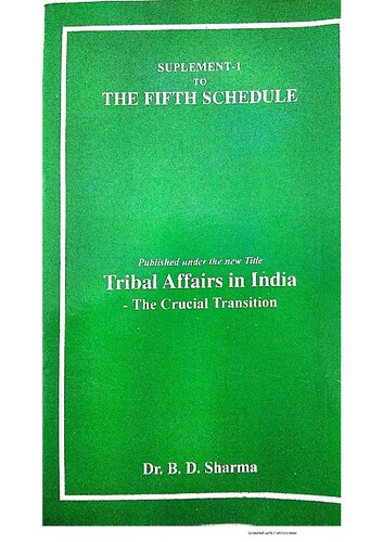 The fifth schedule