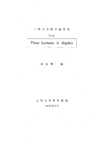 Three Lectures in Algebra