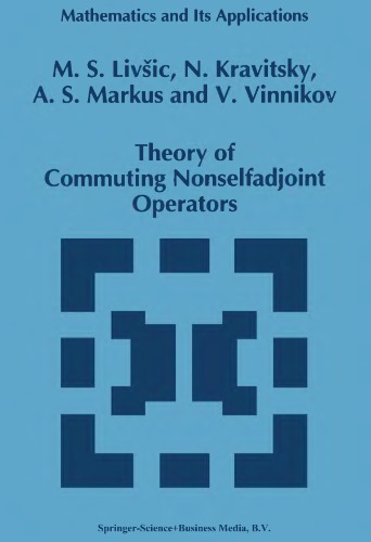 Theory of commuting nonselfadjoint operators