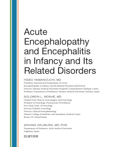 Acute encephalopathy and encephalitis in infancy and its related disorders