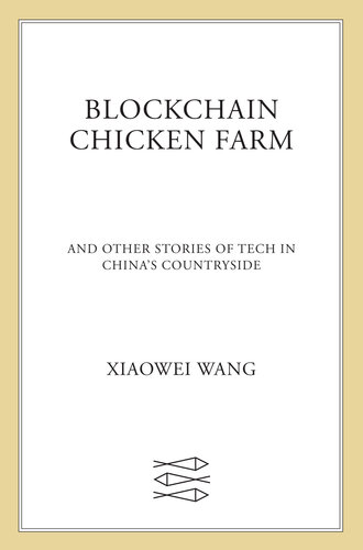 Blockchain Chicken Farm