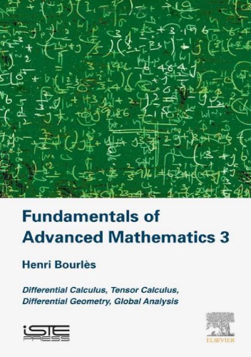 Fundamentals of advanced mathematics 3