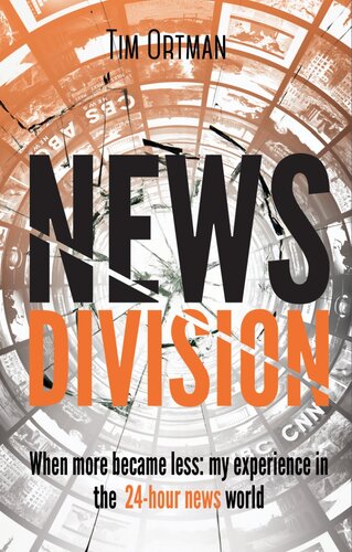 News Division