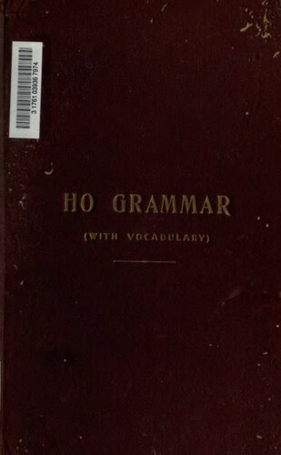 Ho grammar (with vocabulary)