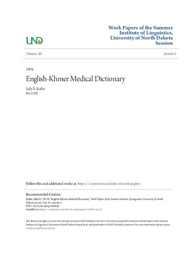 English-Khmer medical dictionary